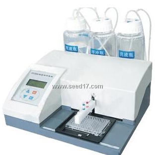 自動(dòng)洗板機(jī)